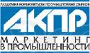 Рынок баранины в России