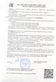 Напитки газированные